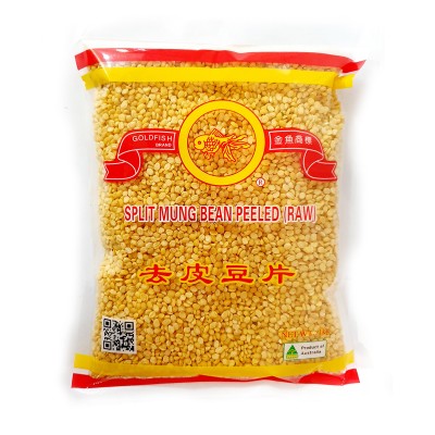 GoldFish Brand Split Mung Bean (Peeled) 1Kg